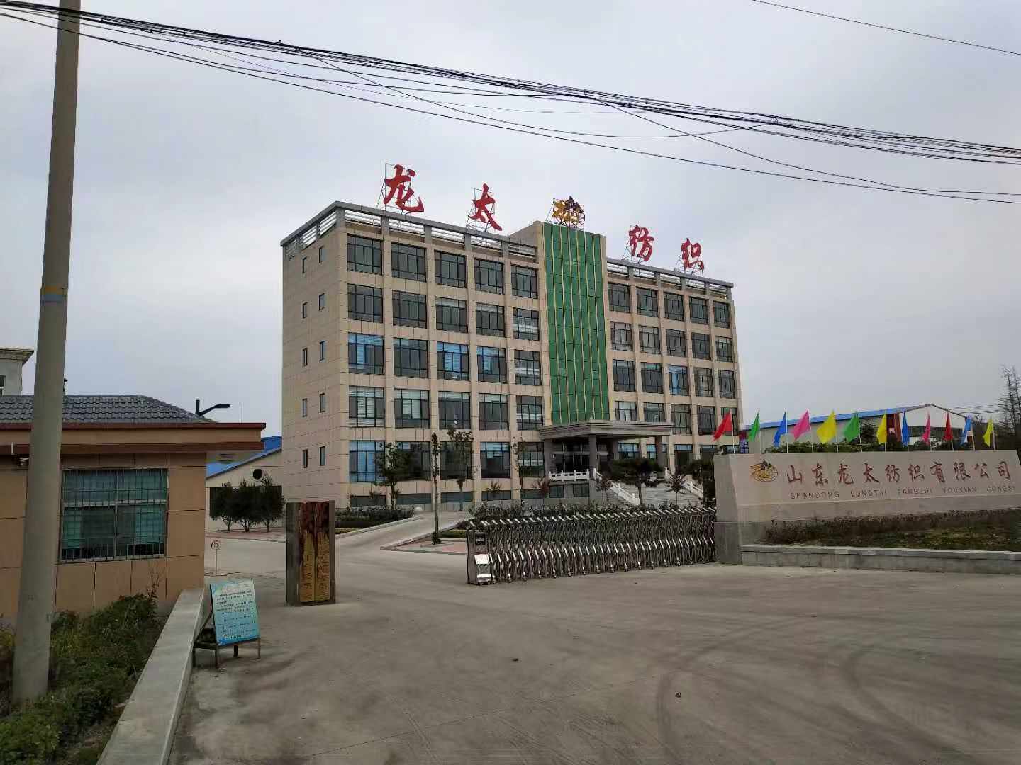 pg电子游戏试玩